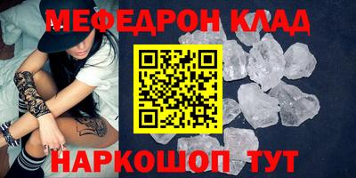 спайс Берёзовский