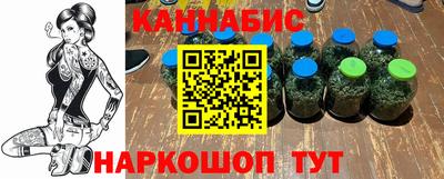 тгк Беслан