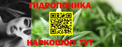 тгк Беслан