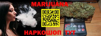 тгк Беслан