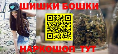 спайс Берёзовский