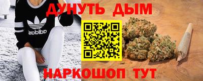 MDMA Premium VHQ Донецк