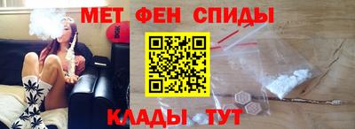 тгк Беслан