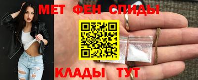 тгк Беслан