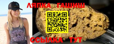 спайс Берёзовский