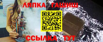 спайс Берёзовский