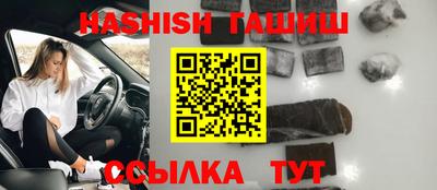 спайс Берёзовский