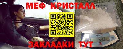 спайс Берёзовский